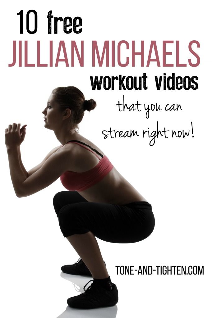 Free Download T25 Workout Videos